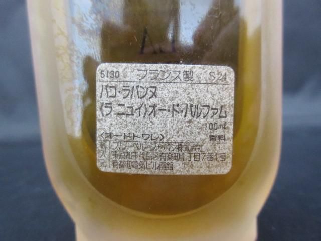 レディース ラ