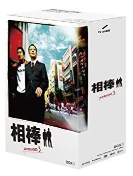 相棒 season9 DVD BOX ll 相棒 season9 DVD-BOX II（5枚組）(中古品) DVD