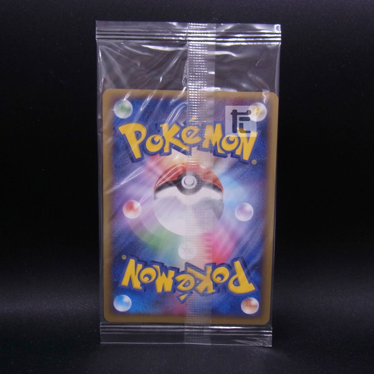 ポケパークのアチャモ　psa10 2025年最新】アチャモ psa10の人気アイテム - メルカリ