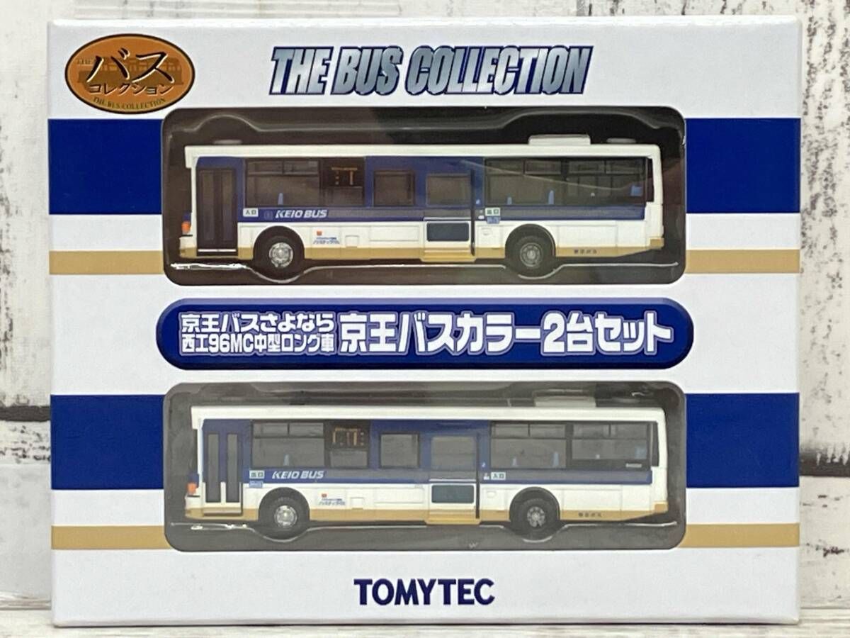 1970 ミッドセンチュリーモダン 丸光商店 ラタン ビーチ バスケット ランプ