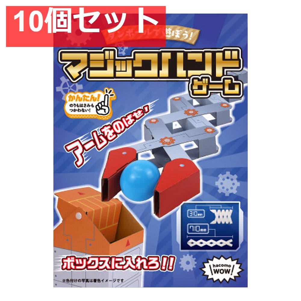 YAKU 最終価格‼️ 熱帯有用植物誌 復刻版 林學博士 節約 金平亮三 単行本 1977年