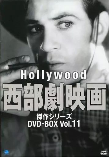 中古】洋画DVD ハリウッド西部劇映画 傑作シリーズ DVD-BOX Vol