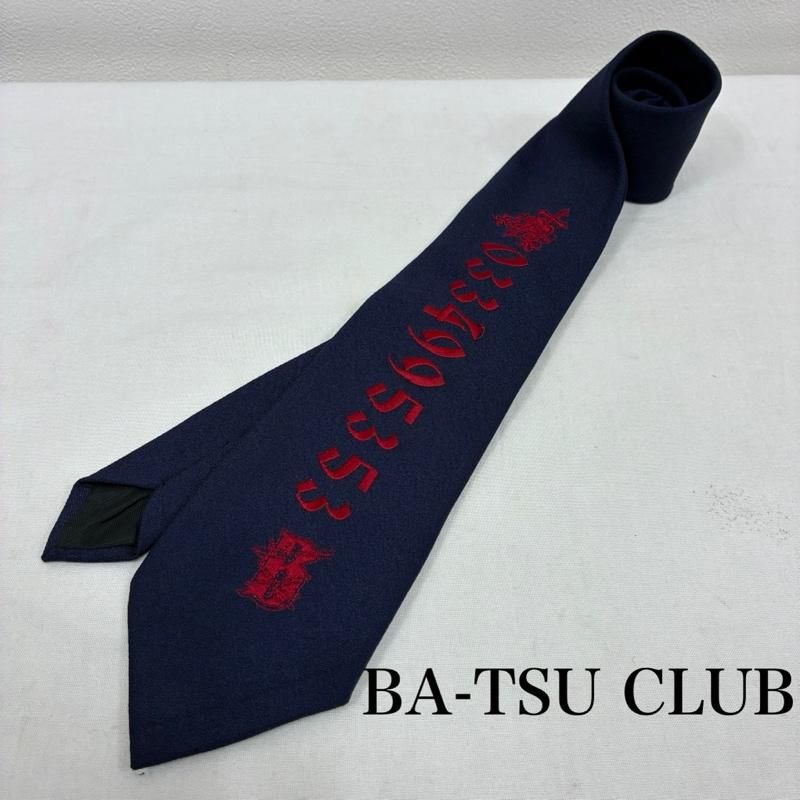 美品！　BA-TSU CLUB バツクラブ　ディルアングレイ　ネクタイ BA-TSU - 希少☆BA-TSU CLUB バツクラブ ネクタイ Dir en gray