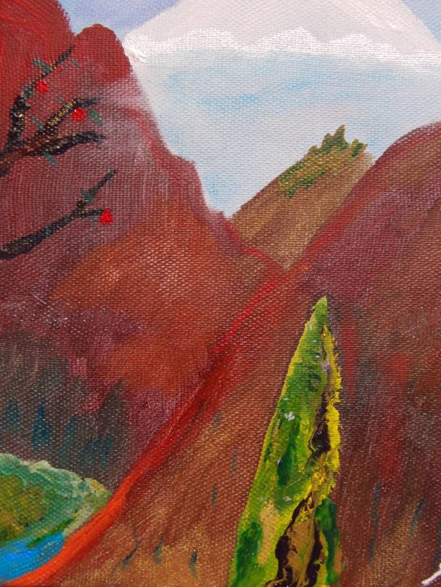 ≪国美協≫TOMOYUKI・友之、『富士山 山景』、油彩画、SM号：22,7cm×