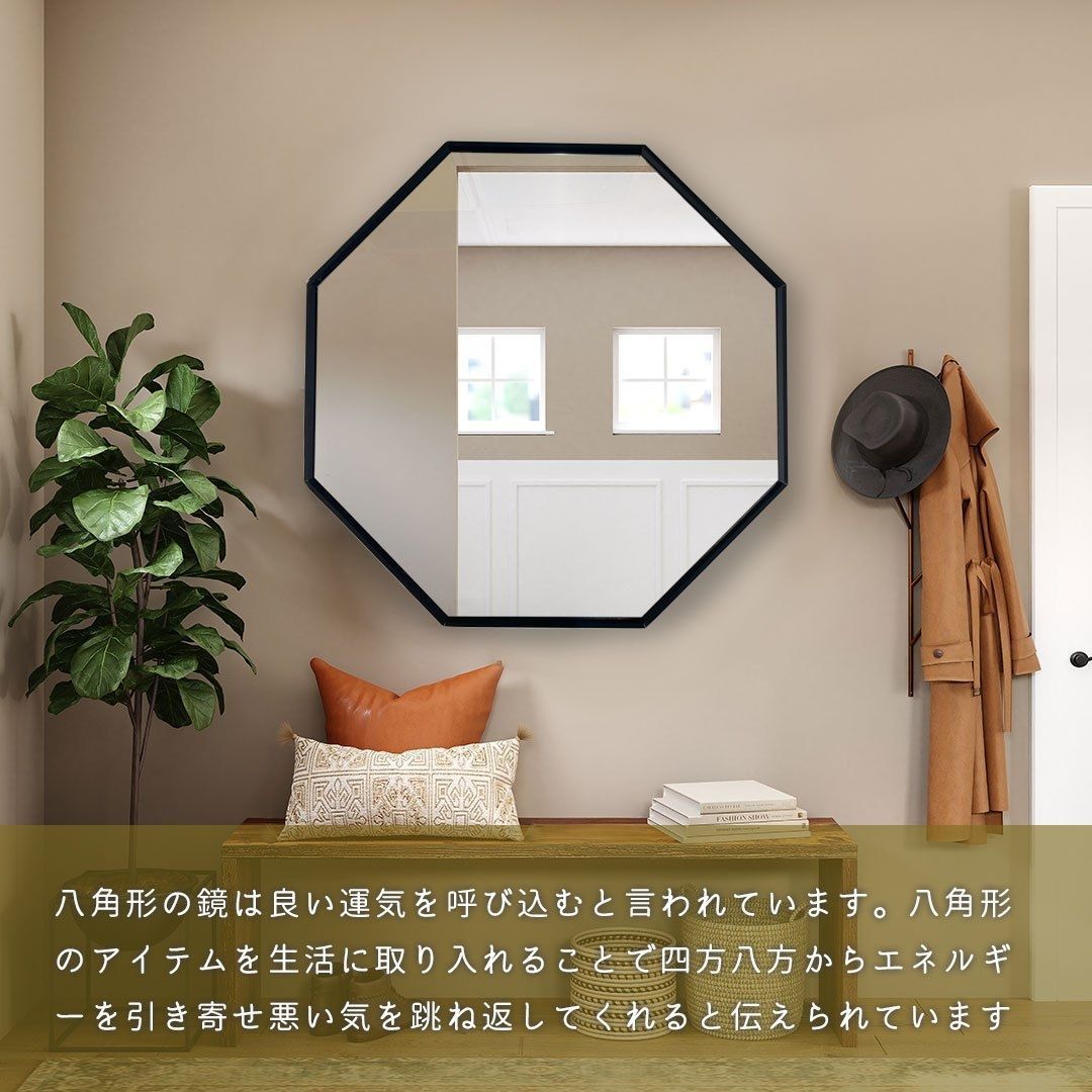 在庫限り 鏡