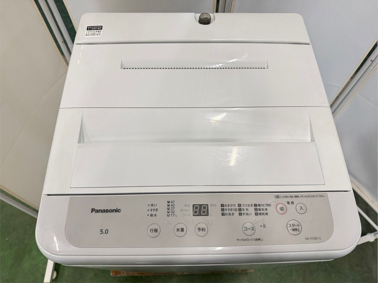 5kg