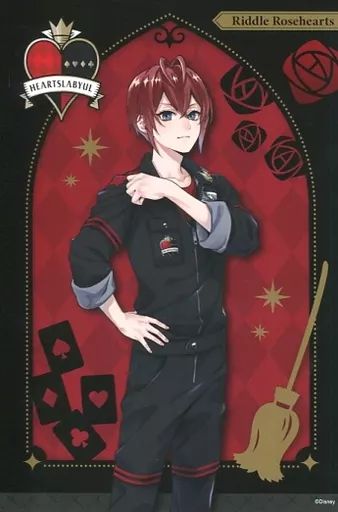 中古】ポストカード [単品] リドル・ローズハート(運動着