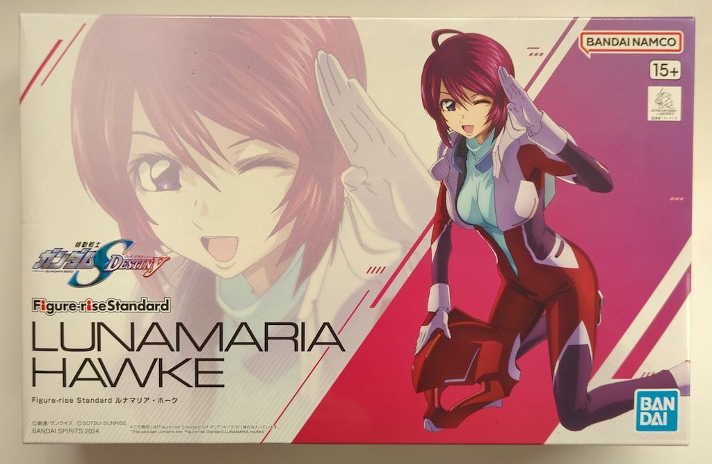 Figure-rise Standard ルナマリア・ホーク｜バンダイ ホビーサイト