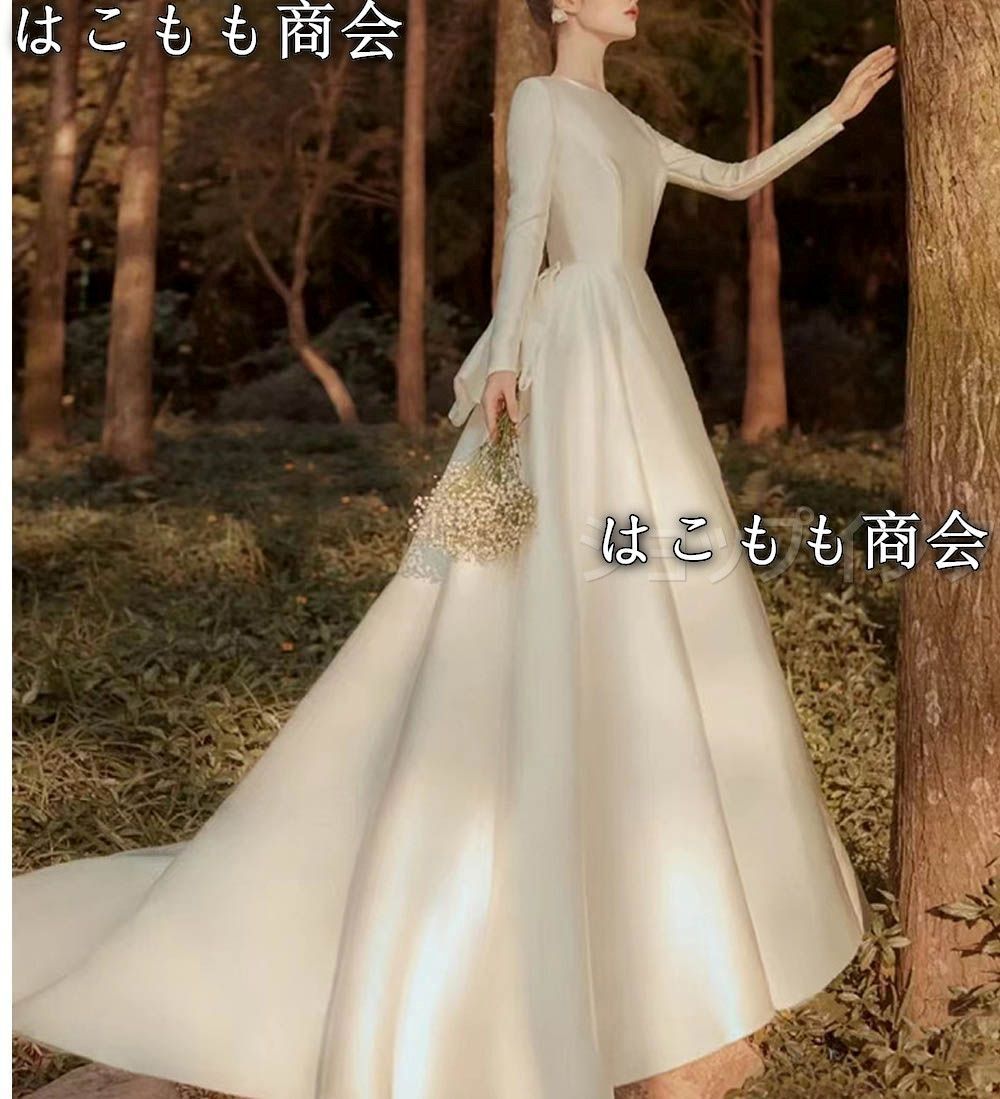 結婚式 長袖 袖あり ウェディングドレス ウエディングドレス Aライン シンプル 花嫁ドレス トレーン ロングトレーン 前撮り 二次会ドレス サテンドレス