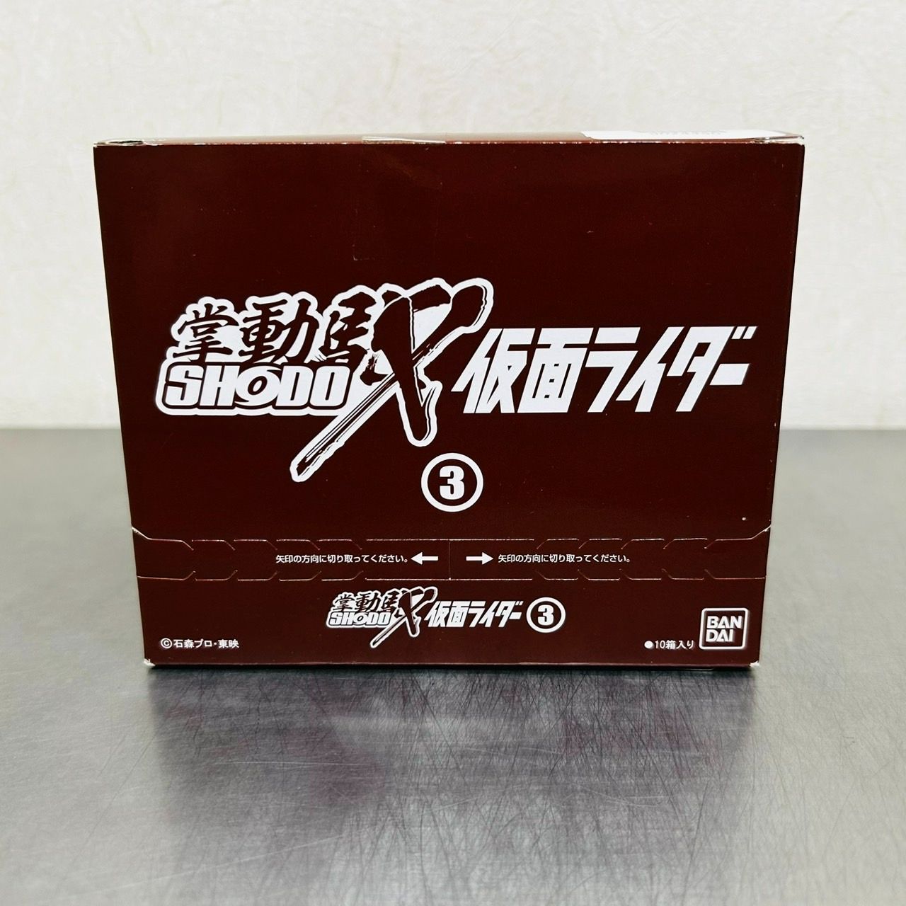 即決 新品未開封 仮面ライダーSHODO X いろいろ詰め合わせ ② 龍騎