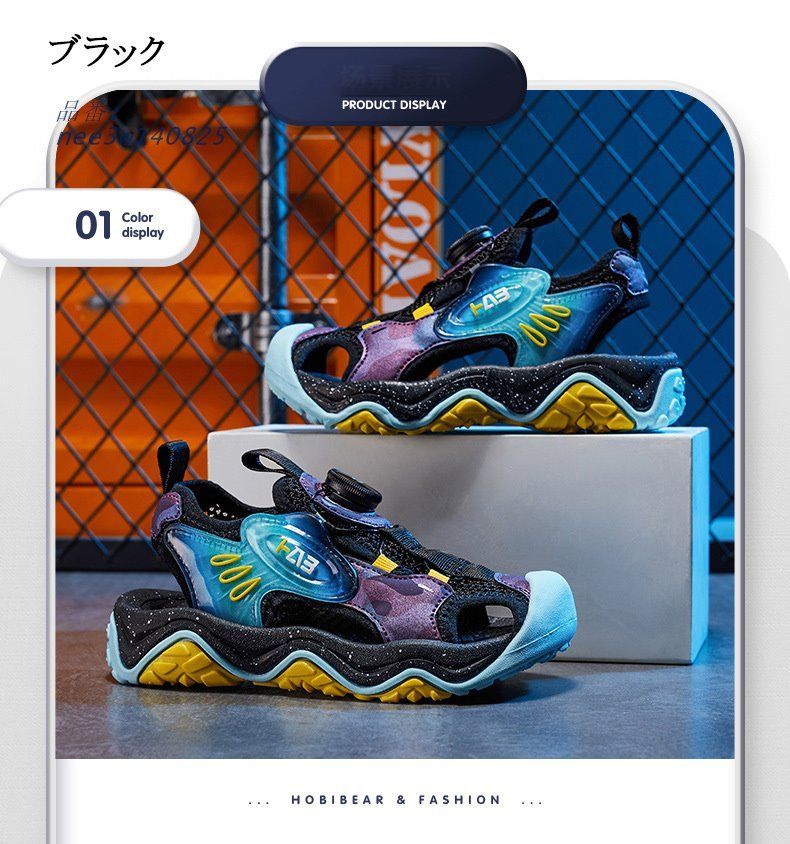 スポーツ