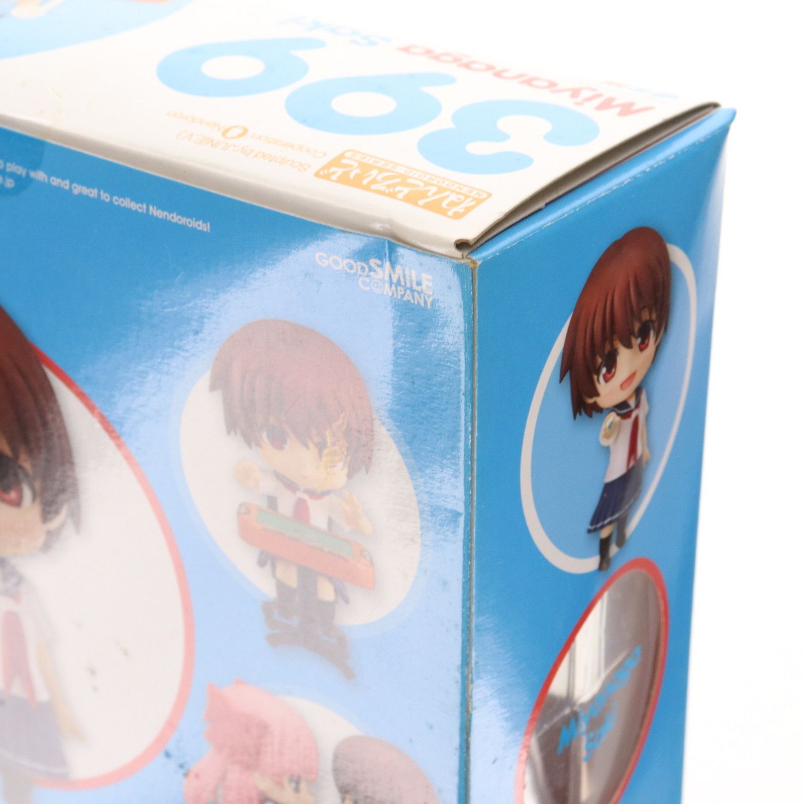 ねんどろいど フィギュア 咲 全国編 399 宮永咲 グッドスマイルカンパニー Amazon.co.jp: 咲-Saki-全国編 ねんどろいど 宮永咲 (ノン