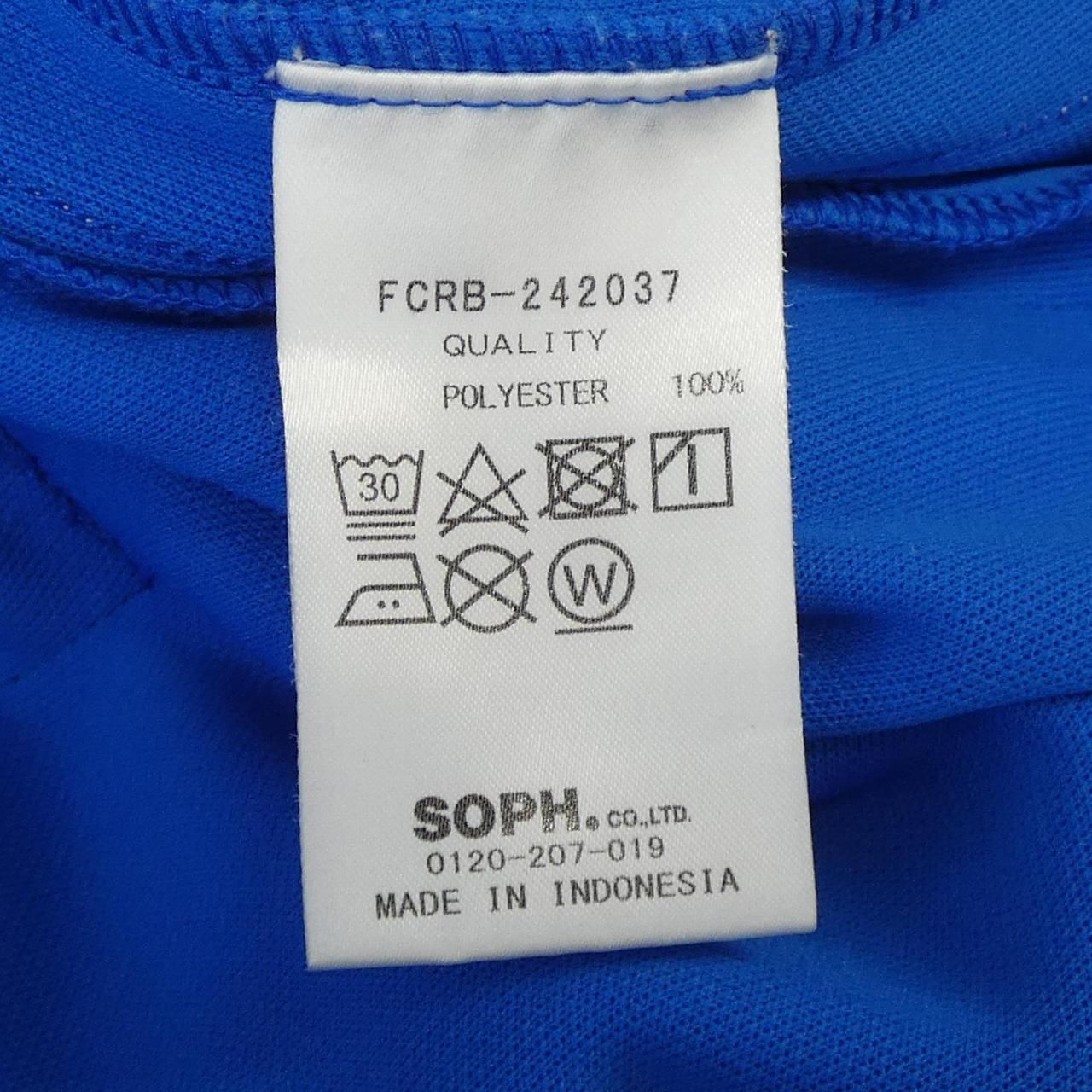 エフシーアールビー F.C.R.B.