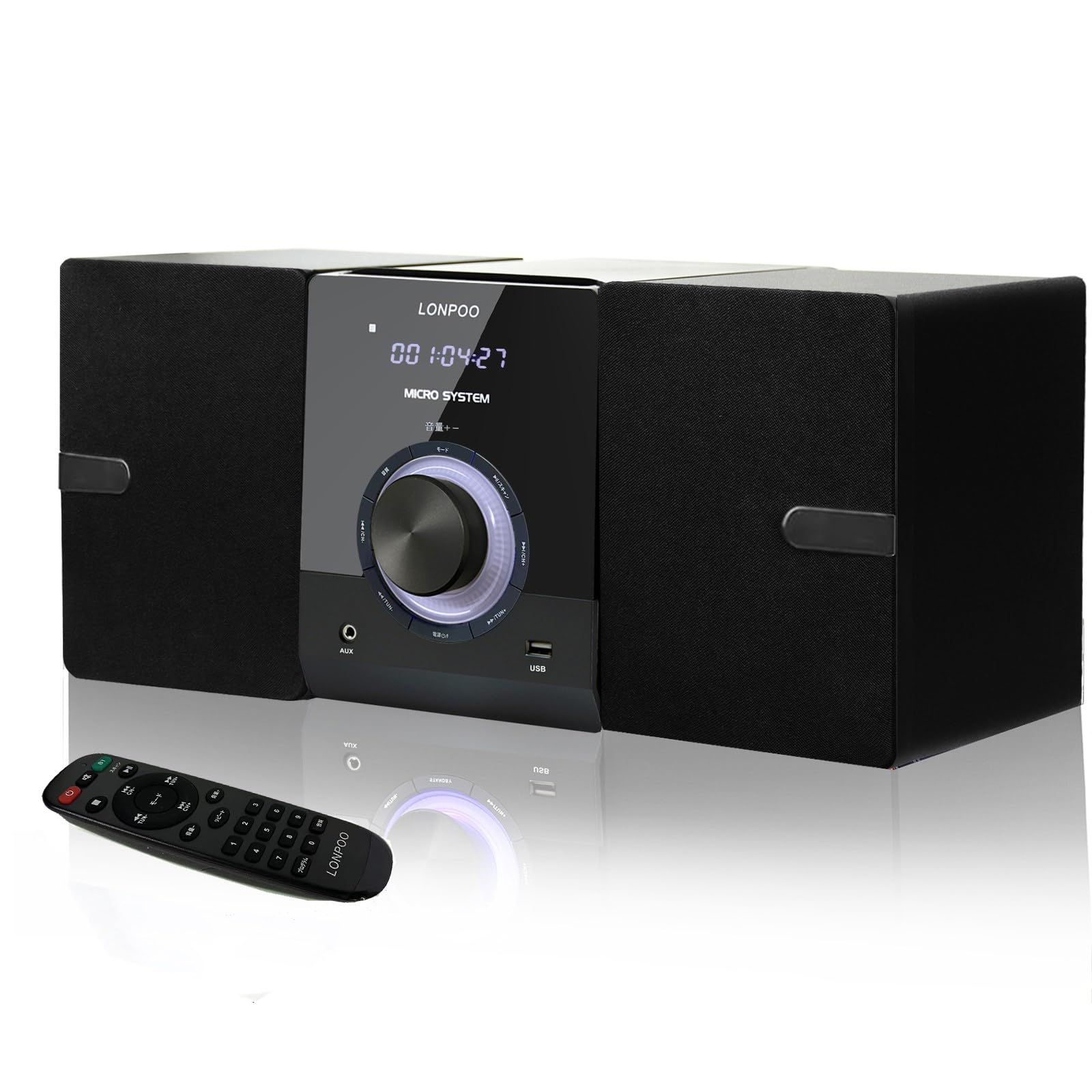 新着商品 30W CDステレオシステムミニコンポ CDプレーヤー FMラジオ Bluetooth対応スピーカー USB|AUX入力 ヘッドフォンジャック リモコン