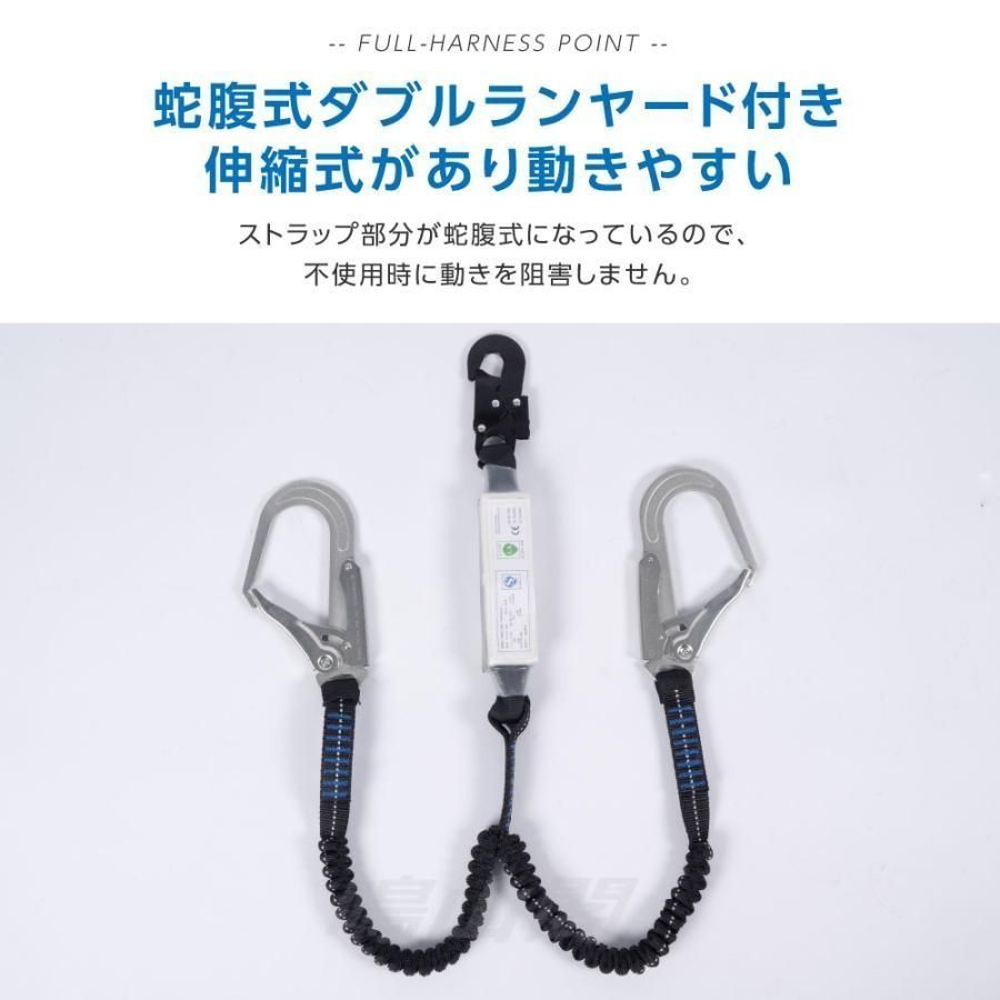 建設工事用 当日発送