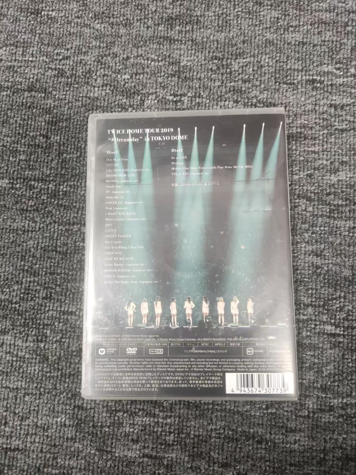 ミュージック Waste(twice) - TWICE DOMETOUR Dreamday DVD Amazon.com: TWICE DOME TOUR 2019 