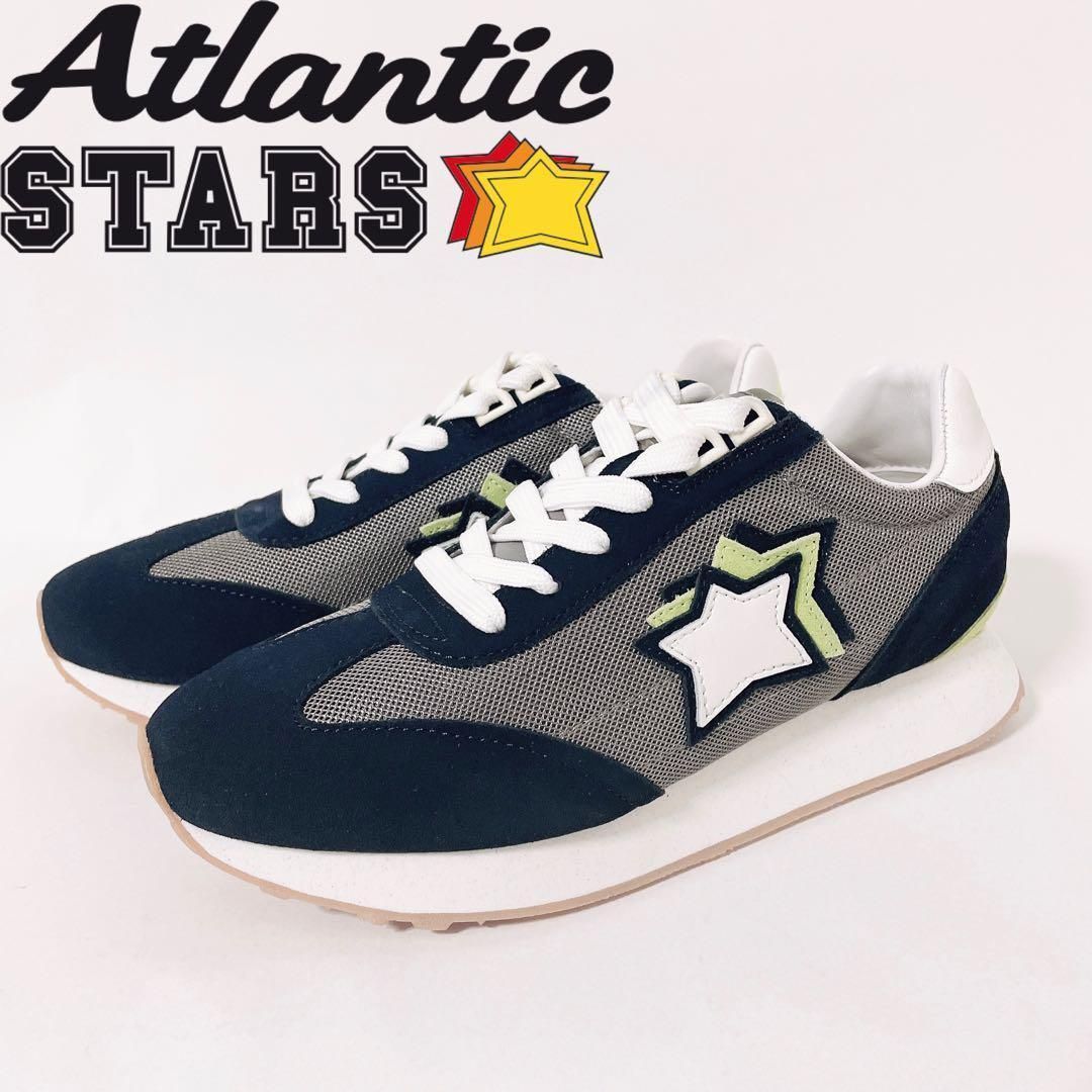 ☆定価39,800円☆ Atlantic STARS アトランティックスターズ - メルカリ