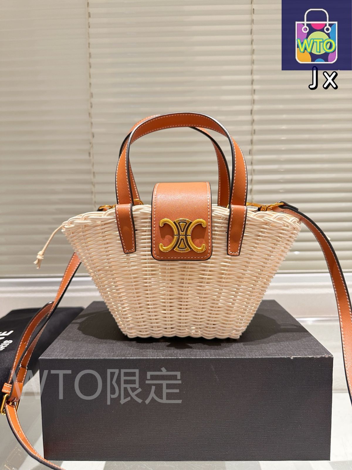 今日 Summer Celine サマーセリーヌ イーグラスバスケットバッグ-WTO輸入