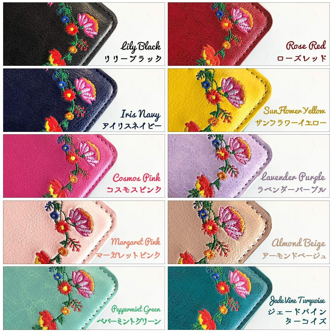 iPhoneXSiPhoneX 花刺繍 手帳型 ケース カバー iPhoneXSケース