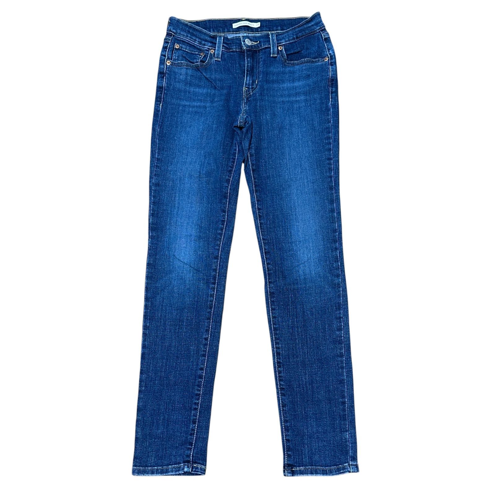 LEVI'S BORROWED FROM THE BOYS ストレッチ ボーイフレンド