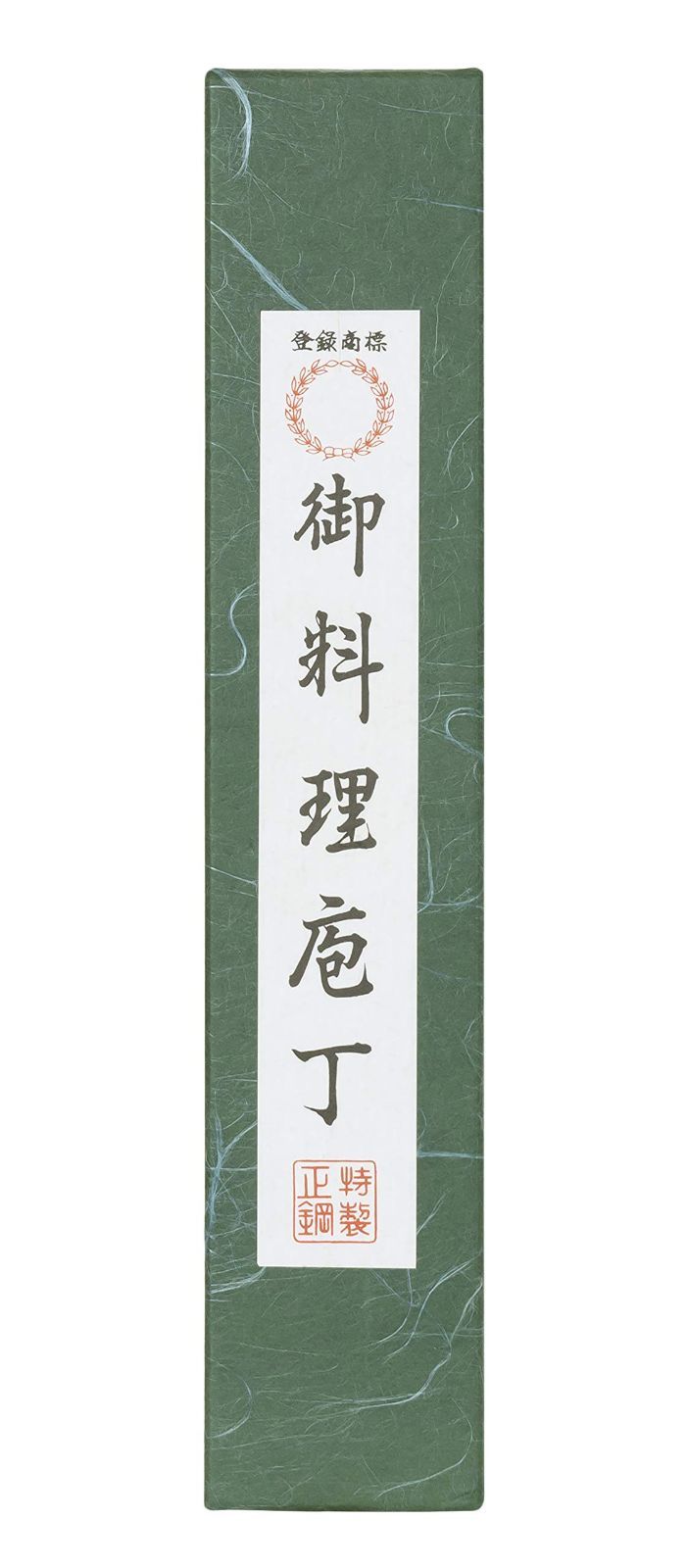 木柄 堺の包丁