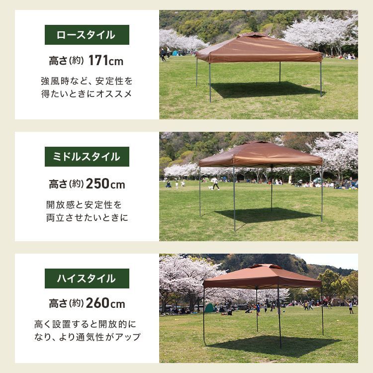 ワンタッチタープ 日除けテント