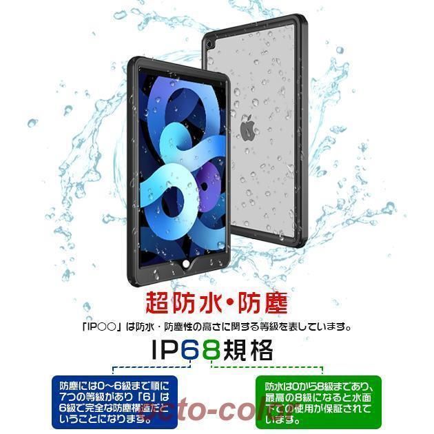 6|5 Pro11