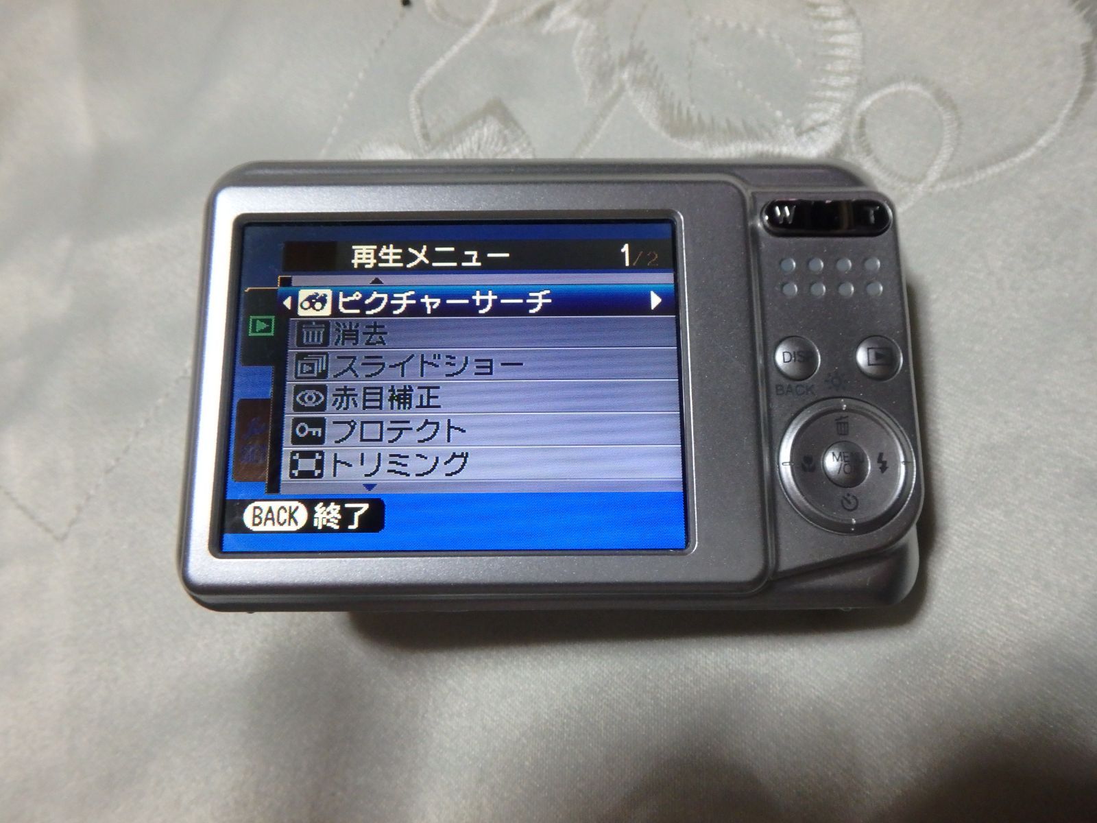 動作品 FUJIFILM AX250 FinePix デジタルカメラ 乾電池駆動