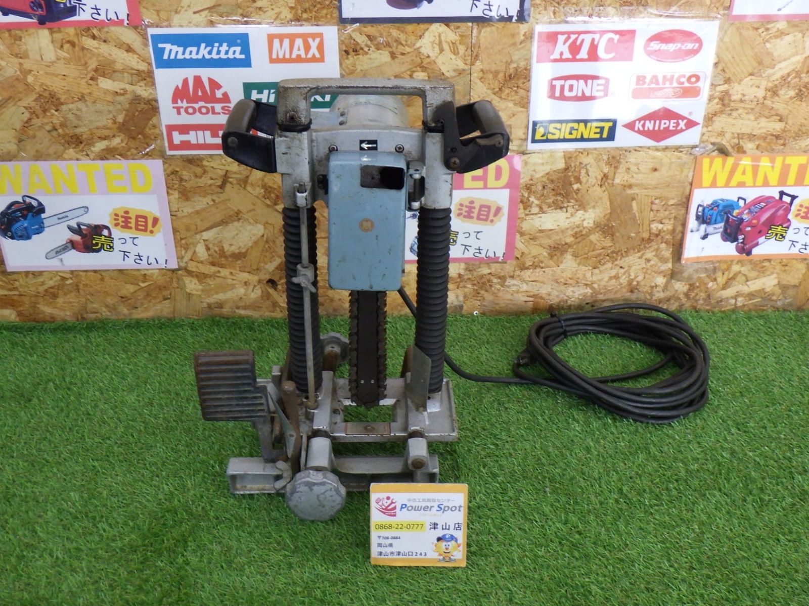 マキタ チェーンノミ 7100-B 電動工具 大工道具 穴あけ 抜き穴 品 250911
