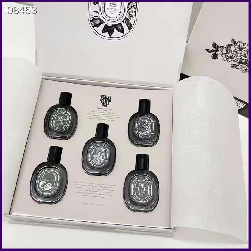 【diptyque】香水ディスカバリー5本セット オードトワレ ディスカバリーセット（5本組） | Diptyque Paris