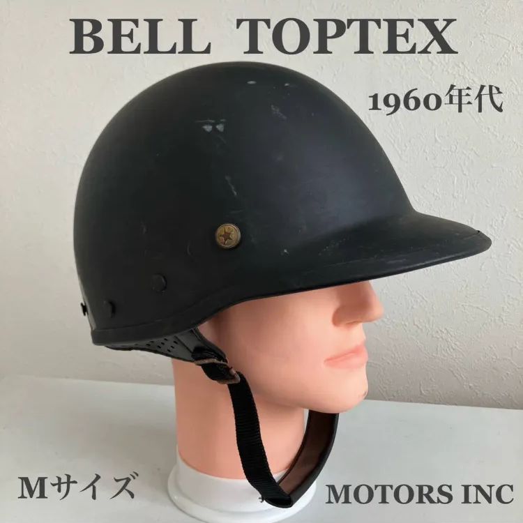 BELL ☆ベル ポリス TOPTEX ヘルメット 60年代 Mサイズ