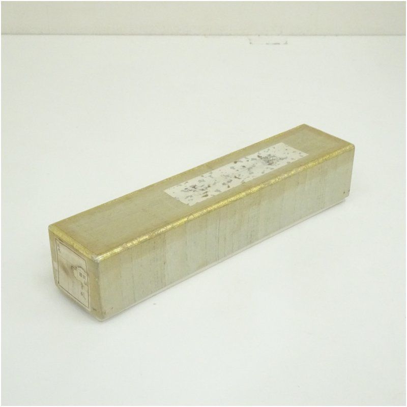 前大徳 福本積應書付