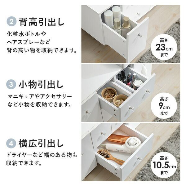 LEDライト付