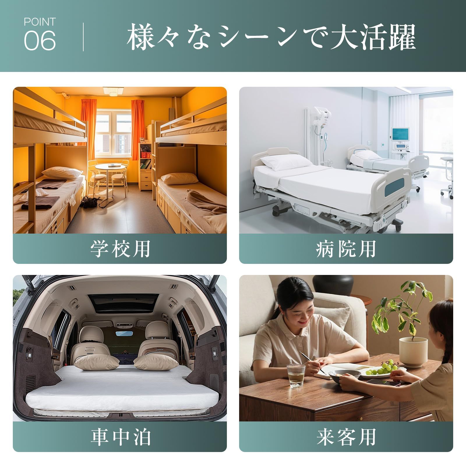 硬め190N オールシーズン