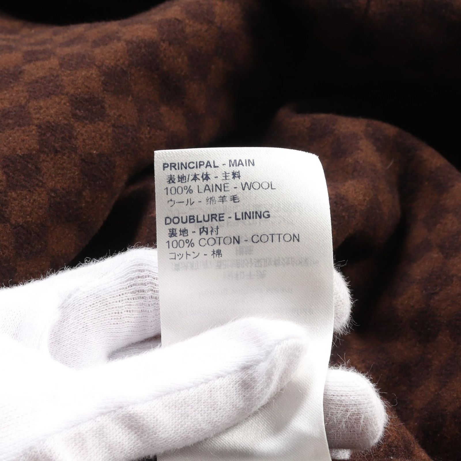 ルイ・ヴィトン LOUIS VUITTON × NIGO ジャイアントダミエ ダッフル
