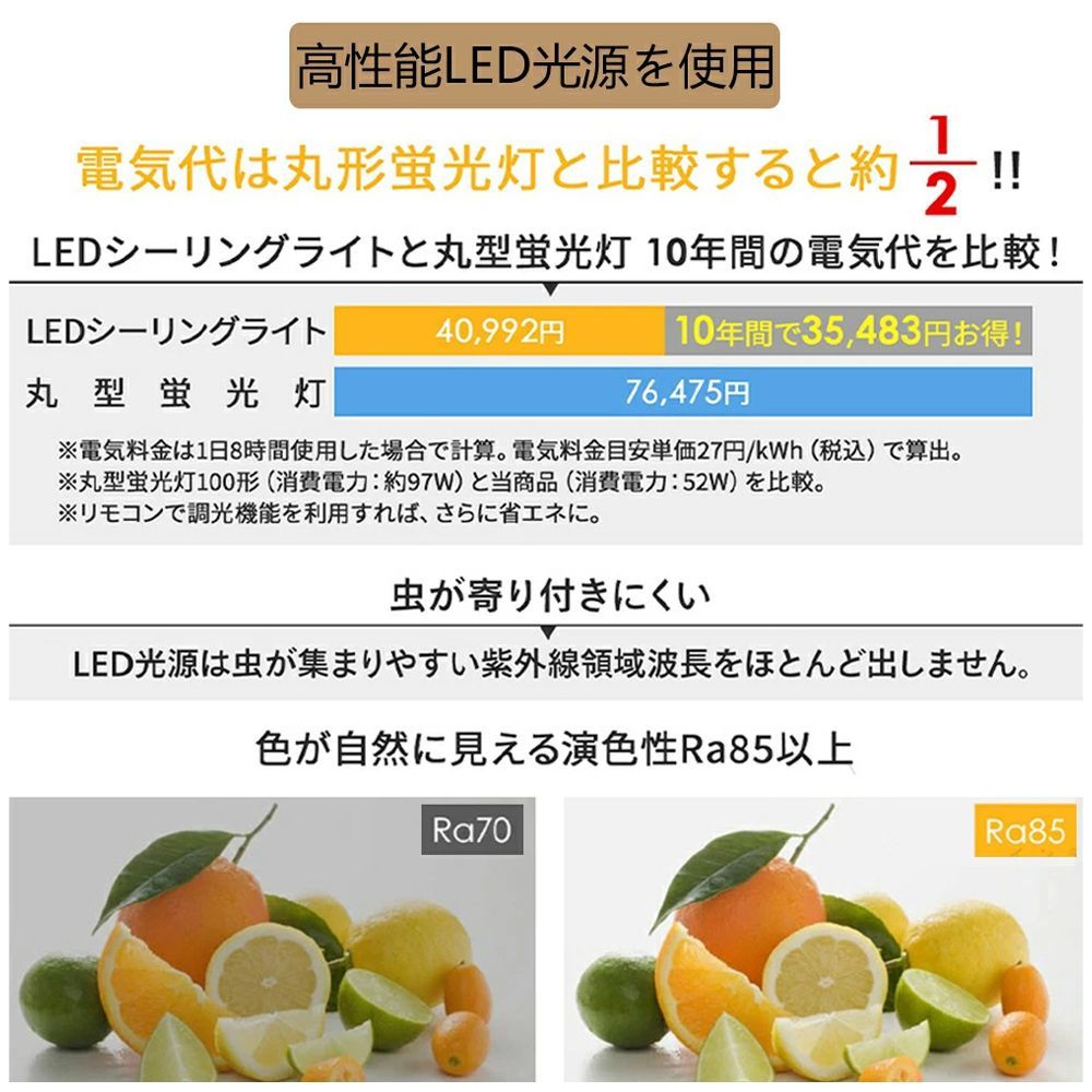 静音