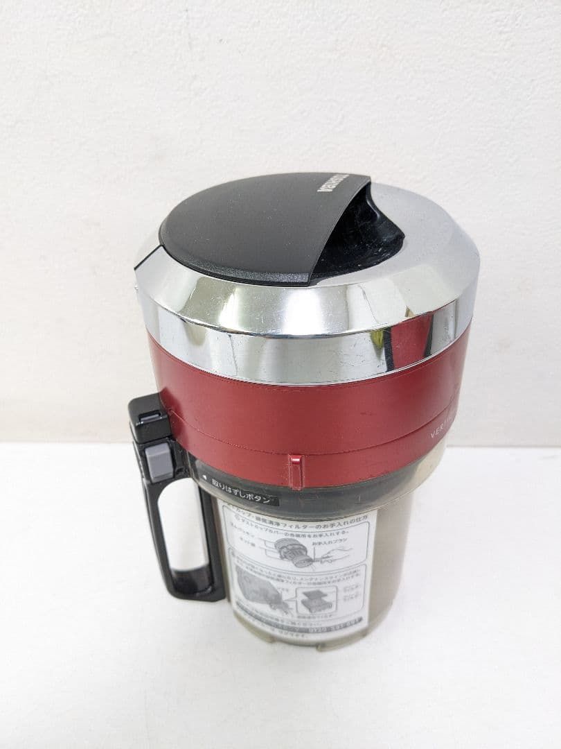 純正品】TOSHIBA 東芝 VC-JS4000 掃除機 ダストカップ - メルカリ