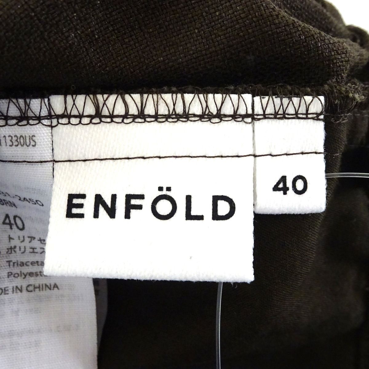 ENFOLD(エンフォルド) パンツ サイズ40 M レディース - ダークブラウン ...