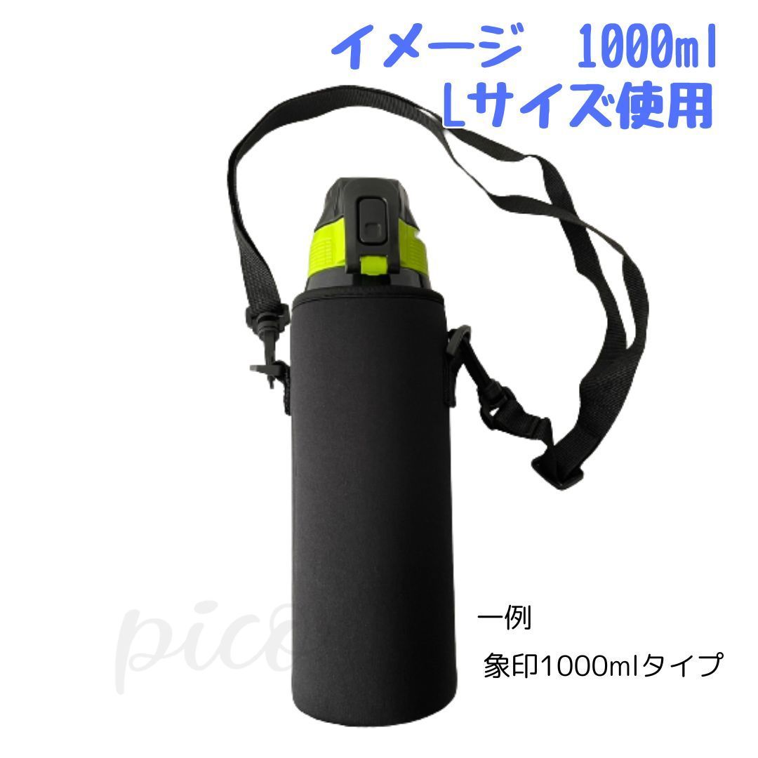 軽量 ショルダー