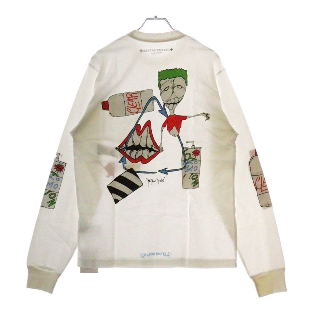 CHROME HEARTS (クロムハーツ) ×MATTY BOY PPO RETRO CYCLE