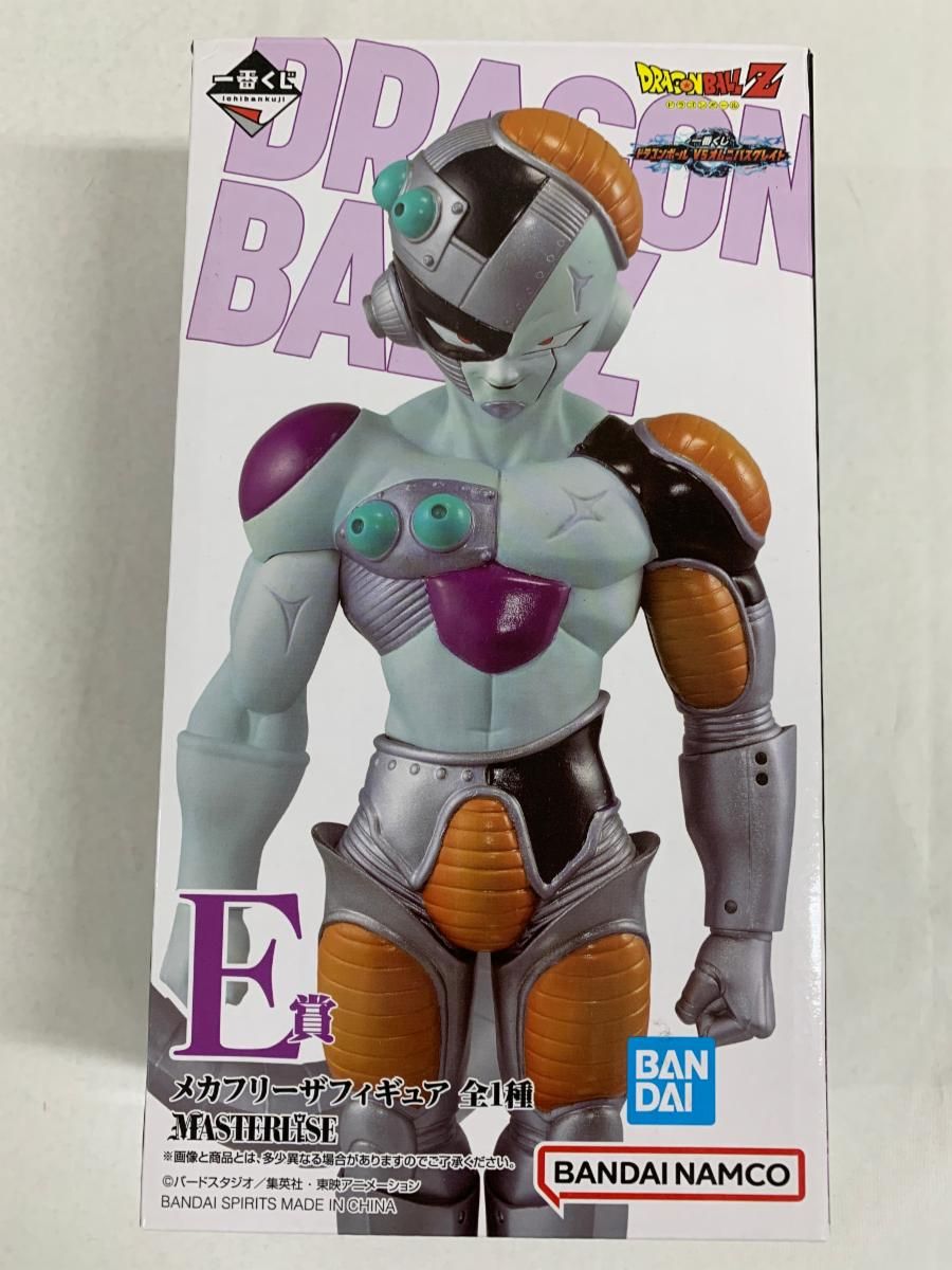 メカフリーザ 一番くじ ドラゴンボール VSオムニバスグレイト