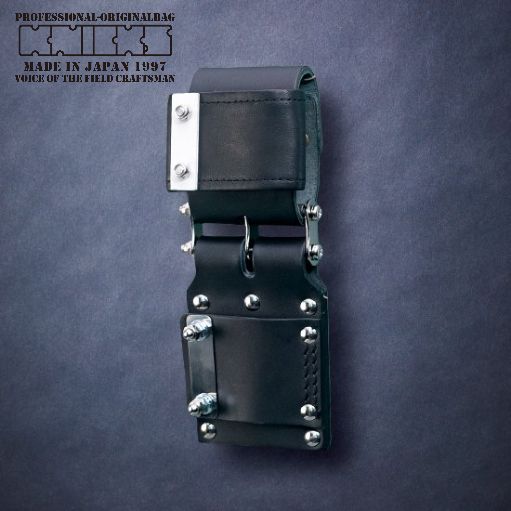 KNICKS ニックス 腰袋 チェーンタイプ 自在ホルダー 黒 KB SE