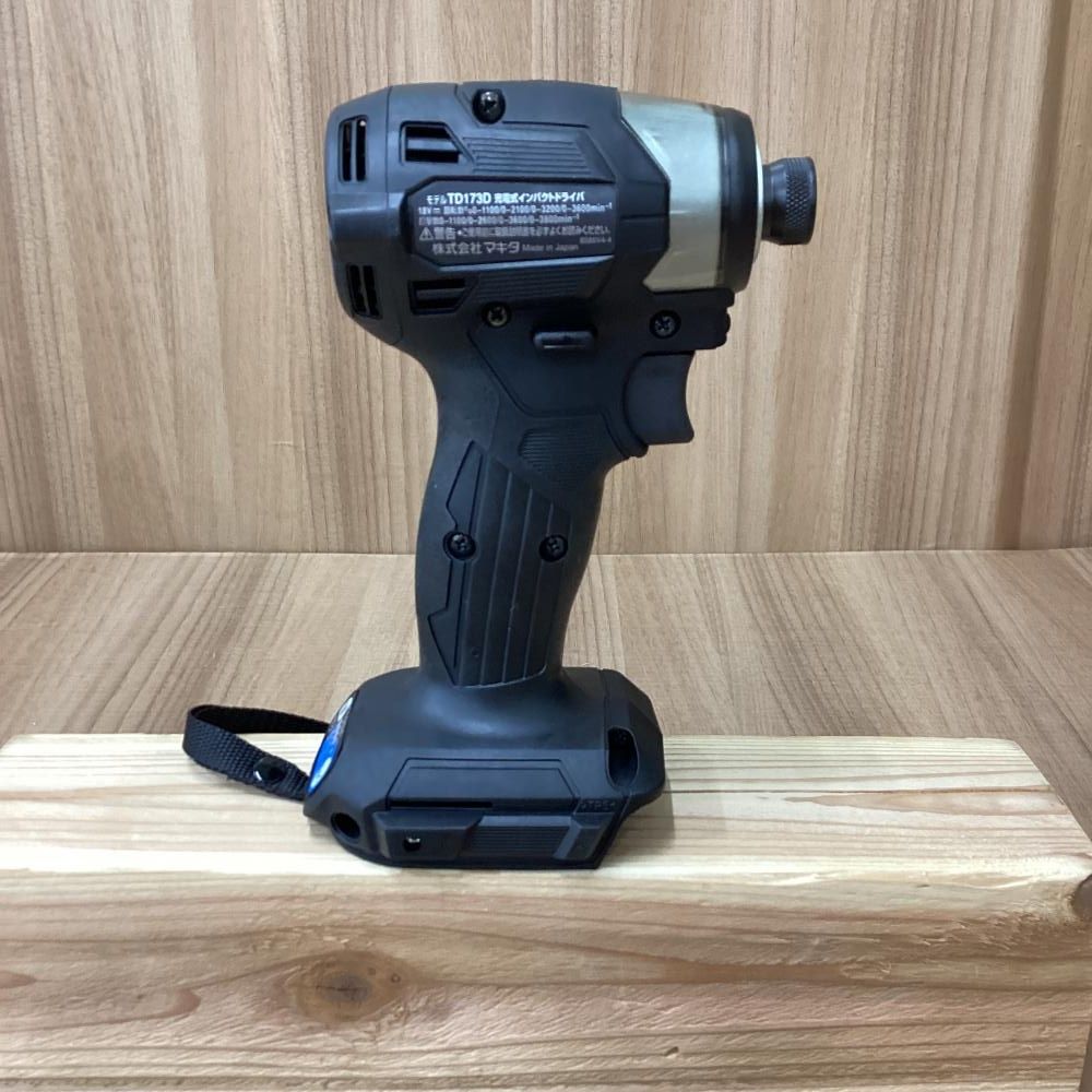 18V充電式インパクトドライバ 黒
