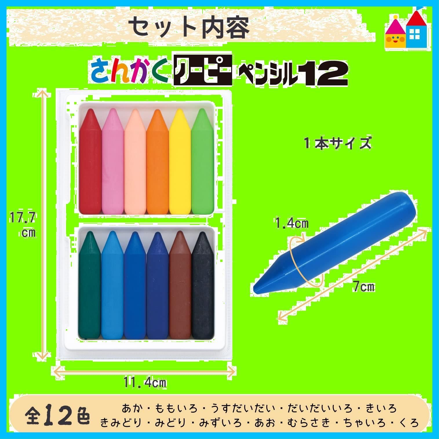 新品!! 組み上げ 武井バーナー 快援隊101/301/501用マノメーター