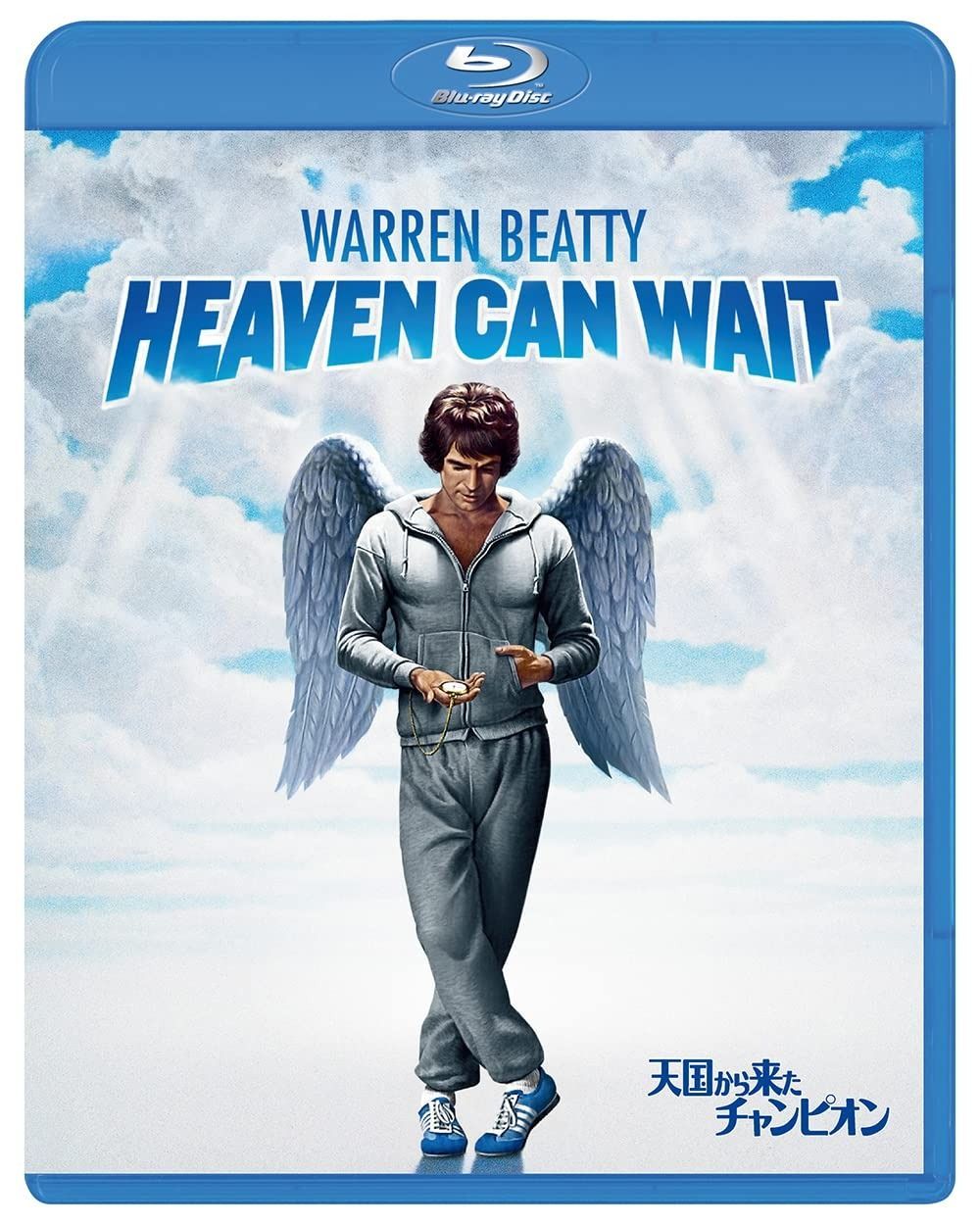 天国から来たチャンピオン Blu-ray
