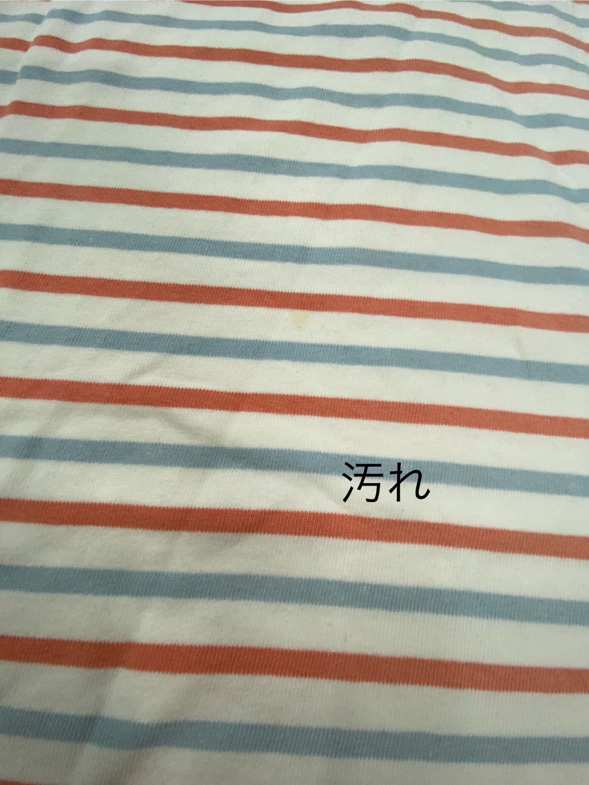 14点 ボーダー