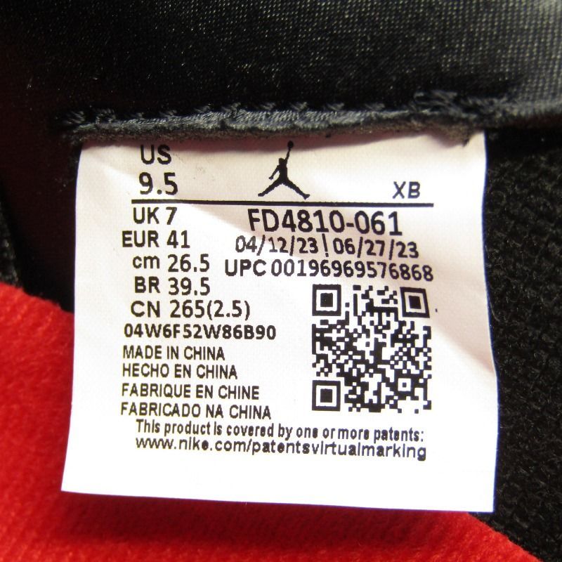 未使用 NIKE ナイキ 26.5cm WMNS AIR JORDAN 1 RETRO HIGH OG FD4810  