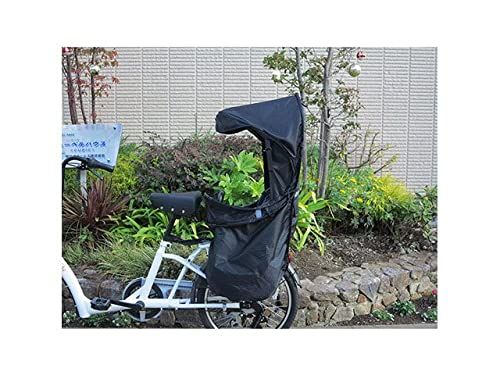 幼児座席用レインカバー