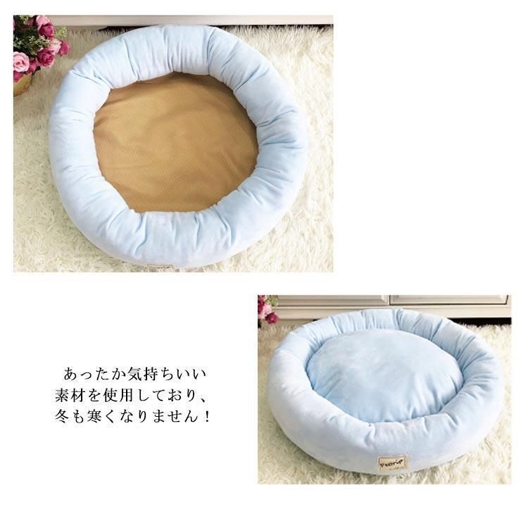 ペット