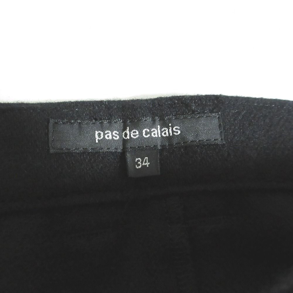 【タグ付き】パドカレ ECOウールフラノ クロップドパンツ タグ付き】パドカレ ECOウールフラノ クロップドパンツ - メルカリ